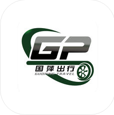 国萍出行