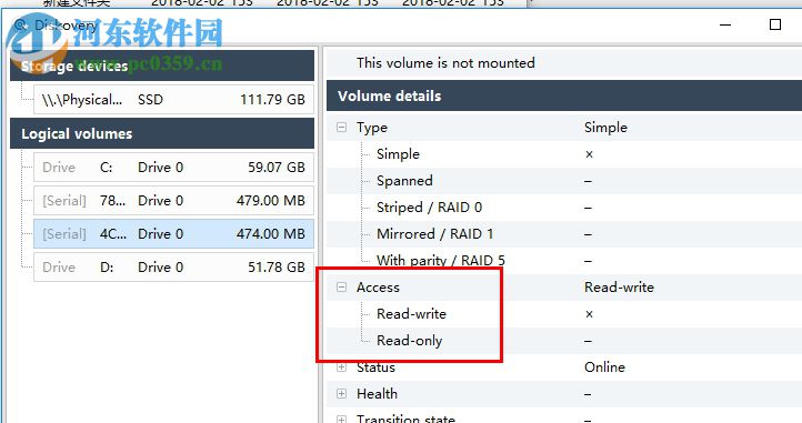 Diskovery(数据存储检查工具) 0.9.8.1 免费版