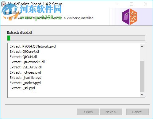 MusicBrainz Picard(音频标签处理工具) 2.2.1 官方免费版