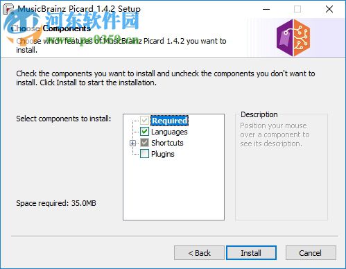 MusicBrainz Picard(音频标签处理工具) 2.2.1 官方免费版