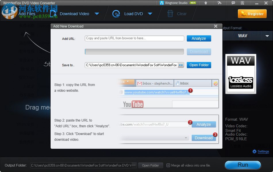 WonderFox DVD Video Converter(DVD视频转换器) 14.0 破解版