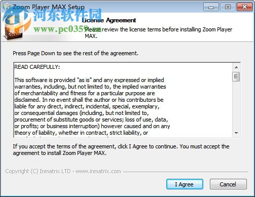 Zoom Player MAX12下载(多媒体播放器) 12.00 中文破解版