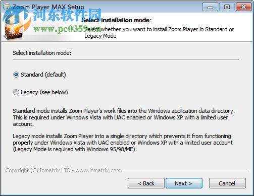 Zoom Player MAX12下载(多媒体播放器) 12.00 中文破解版