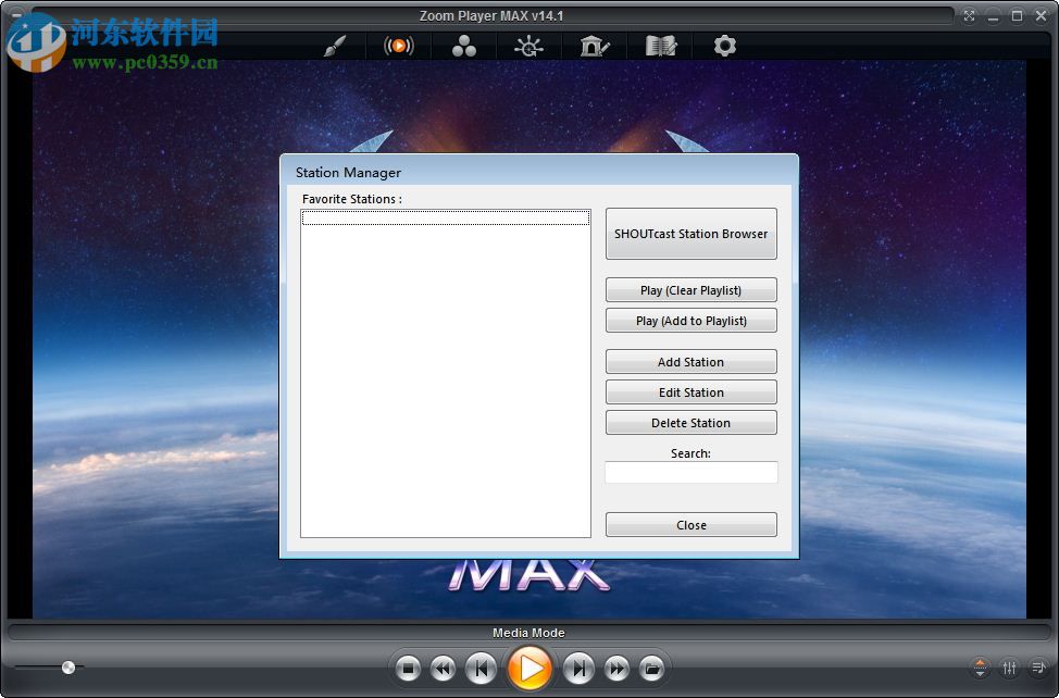 Zoom Player MAX12下载(多媒体播放器) 12.00 中文破解版