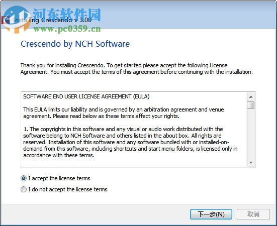 Crescendo Music Notation Editor(乐谱编辑器) 4.13 官方版