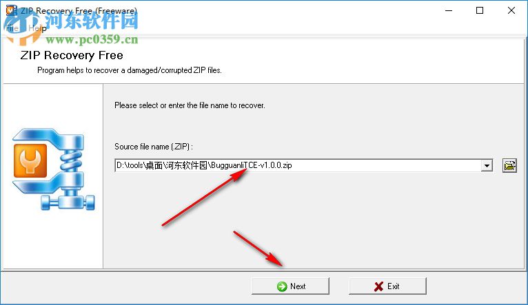 ZIP Recovery Free(zip文件修复工具) 1.1 绿色版