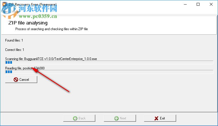ZIP Recovery Free(zip文件修复工具) 1.1 绿色版
