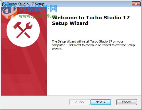 Turbo Studio 19下载 19.1.1178 免费版