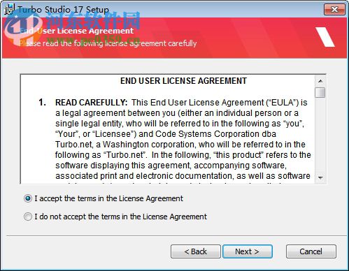 Turbo Studio 19下载 19.1.1178 免费版