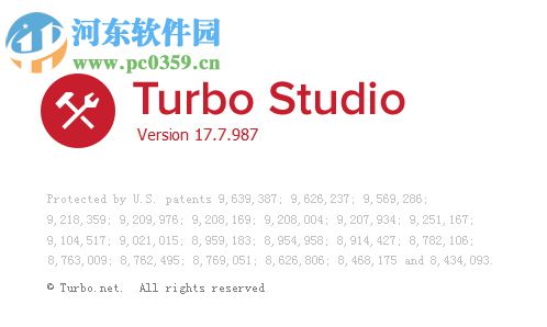 Turbo Studio 19下载 19.1.1178 免费版
