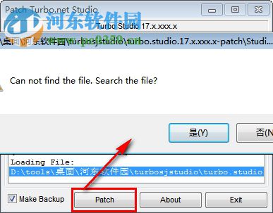 Turbo Studio 19下载 19.1.1178 免费版