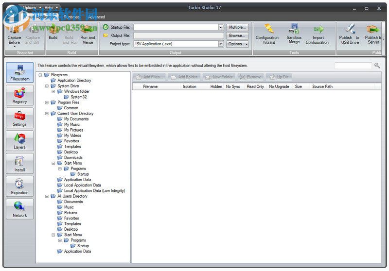 Turbo Studio 19下载 19.1.1178 免费版