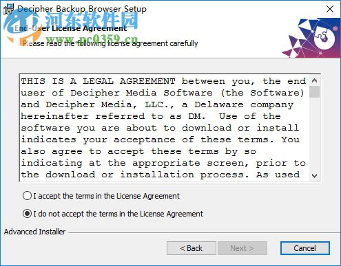 Decipher Backup Browser(Decipher备份工具) 11.2 官方版