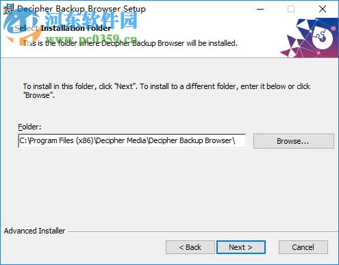 Decipher Backup Browser(Decipher备份工具) 11.2 官方版