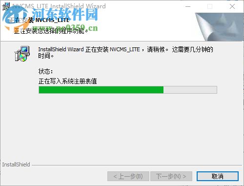 MVCMS Lite(奇盾小将系统客户端) 12.0 官方版