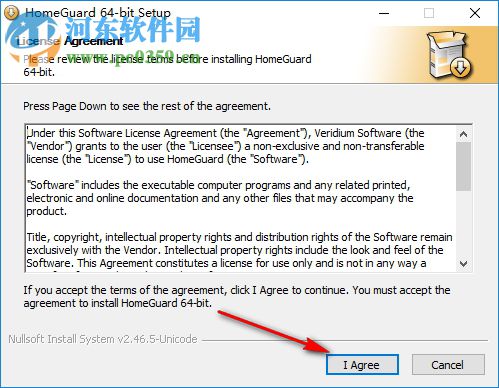 HomeGuard(电脑监视器) 7.2.1 免费版