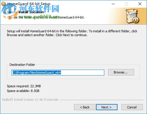 HomeGuard(电脑监视器) 7.2.1 免费版