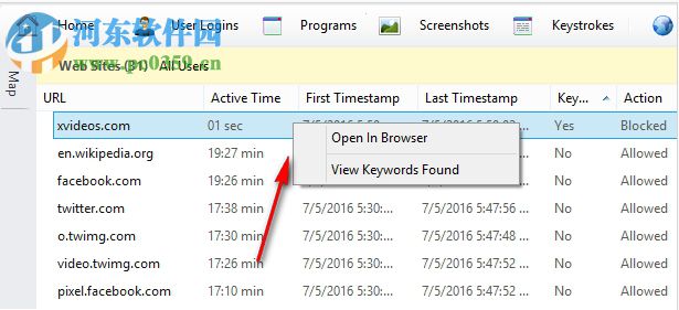 HomeGuard(电脑监视器) 7.2.1 免费版