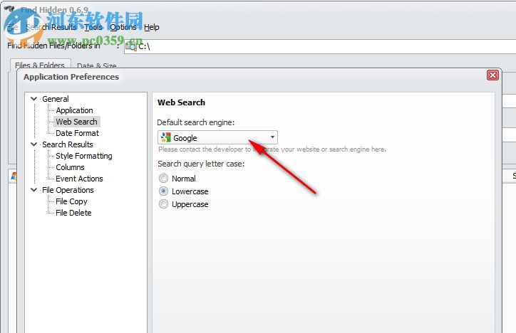 Findhidden(隐藏文件恢复软件) 0.69 官方版