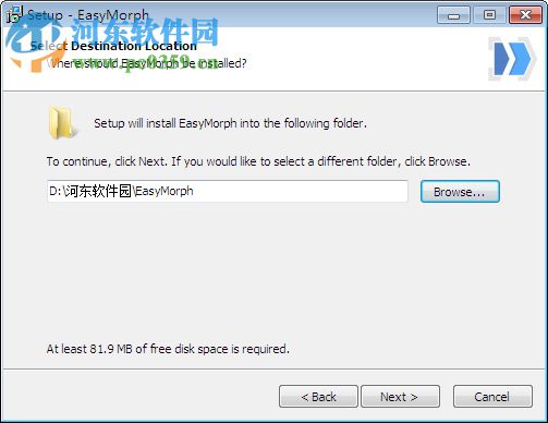 EasyMorph(数据库转换分析软件) 3.9.5.3 官方版
