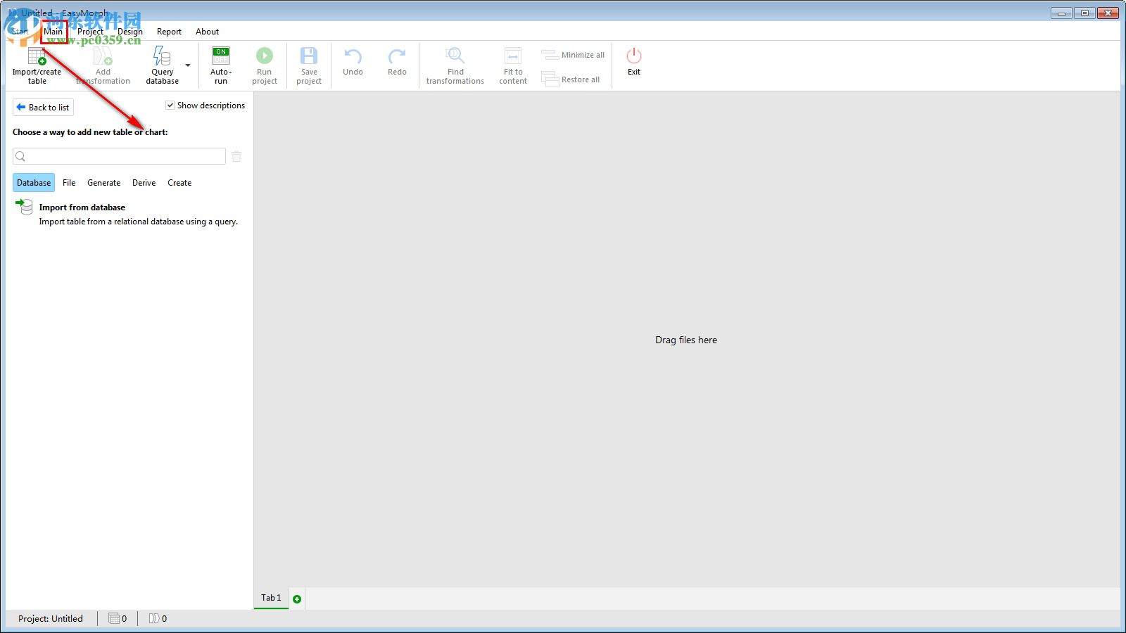 EasyMorph(数据库转换分析软件) 3.9.5.3 官方版