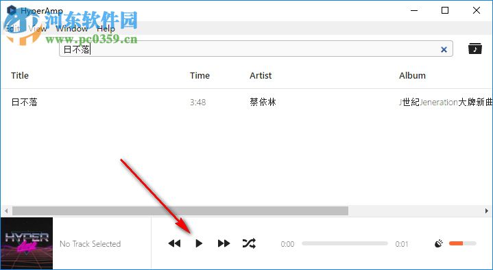 HyperAmp(音乐播放器) 0.6.3 最新免费版