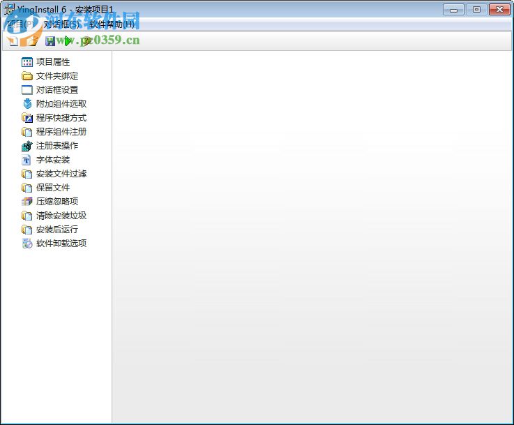 小颖安装程序制作专家(YingInstall) 6.0 官方版