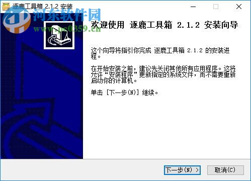 逐鹿工具箱 2.1.6 免费版