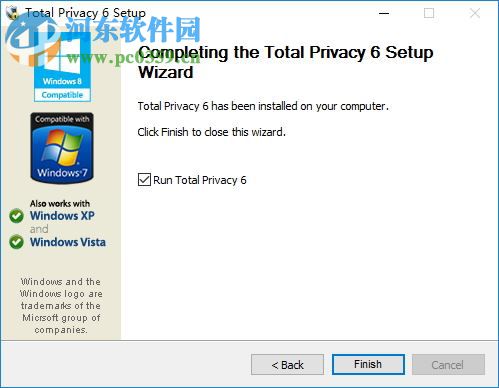 Pointstone Total Privacy(隐私保护工具) 6.5.5.393 官方版