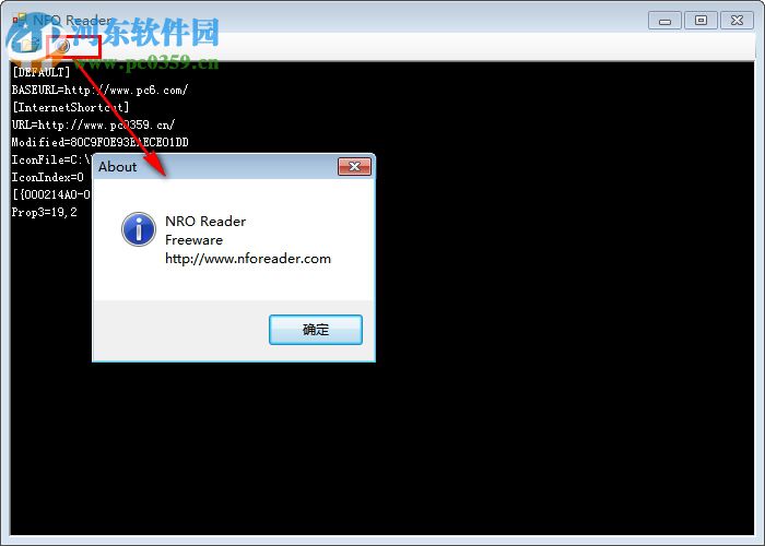 NFO Reader下载(NFO阅读器) 1.0.0.0 官方版