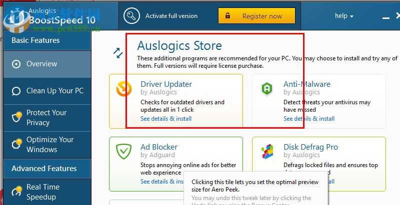 AusLogics BoostSpeed(系统优化) 11.0.1.2 官方版