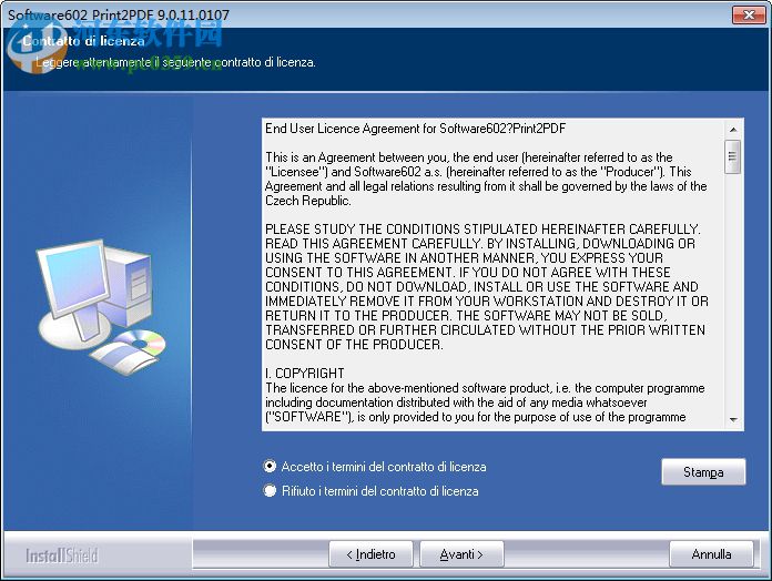Print2PDF下载(PDF转换工具) 9.5.13 官方版