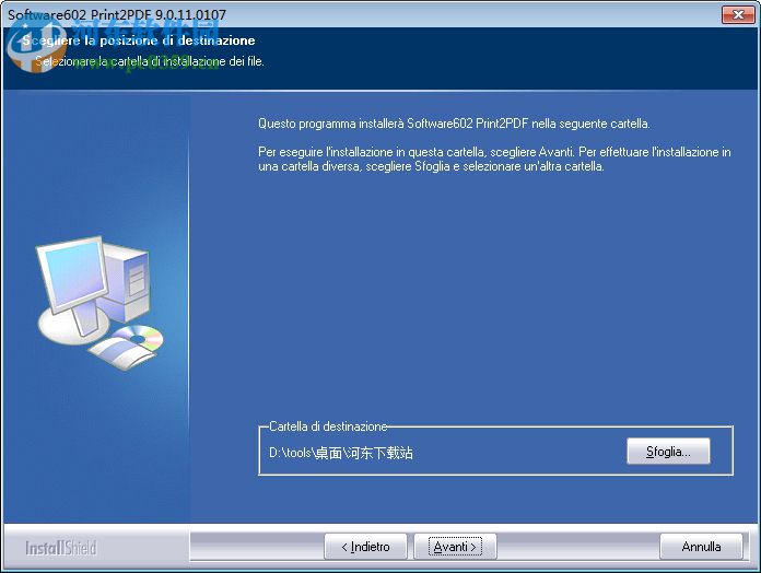Print2PDF下载(PDF转换工具) 9.5.13 官方版