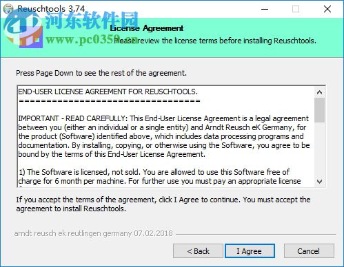 Reuschtools(数据备份工具) 4.00 绿色免费版