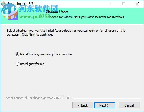 Reuschtools(数据备份工具) 4.00 绿色免费版