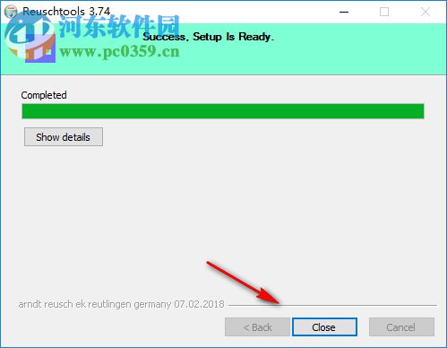 Reuschtools(数据备份工具) 4.00 绿色免费版