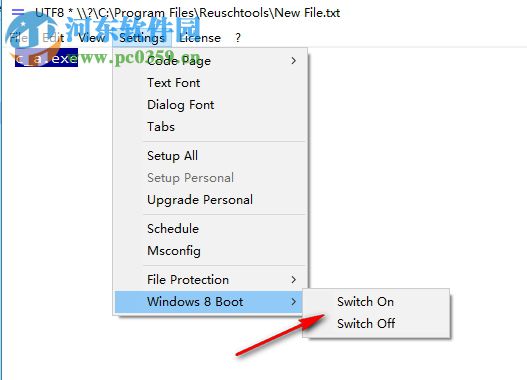 Reuschtools(数据备份工具) 4.00 绿色免费版