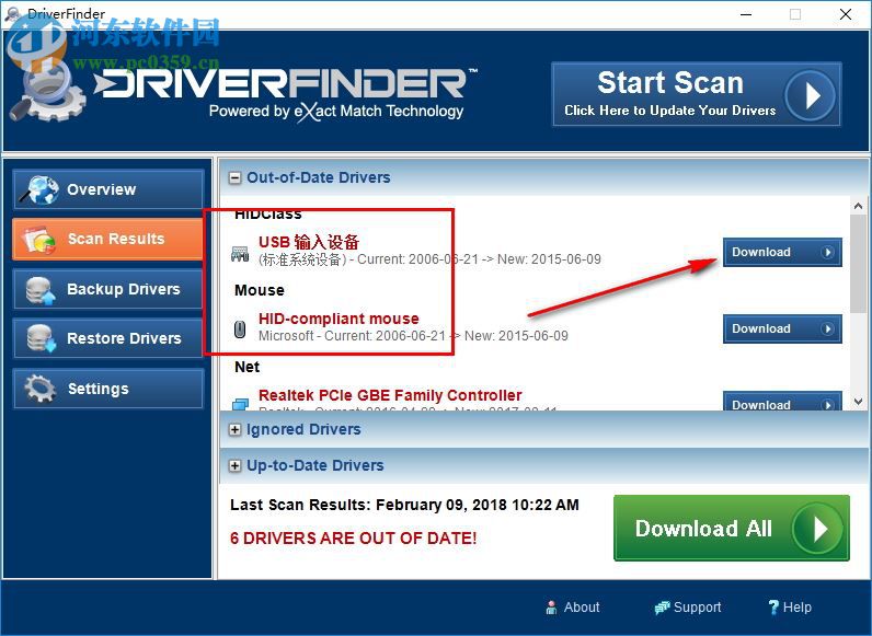 DriverFinder下载 3.7.0.0 官方版