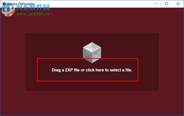 Adobe ZXPlnstaller(ZXP扩展安装器) 1.0 官方版