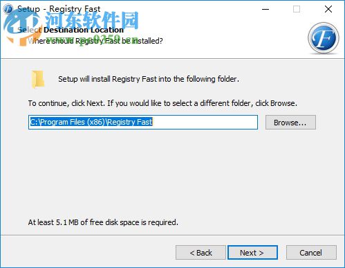 Registry Fast(注册表清理工具) 5.0 破解版