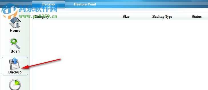 Registry Fast(注册表清理工具) 5.0 破解版