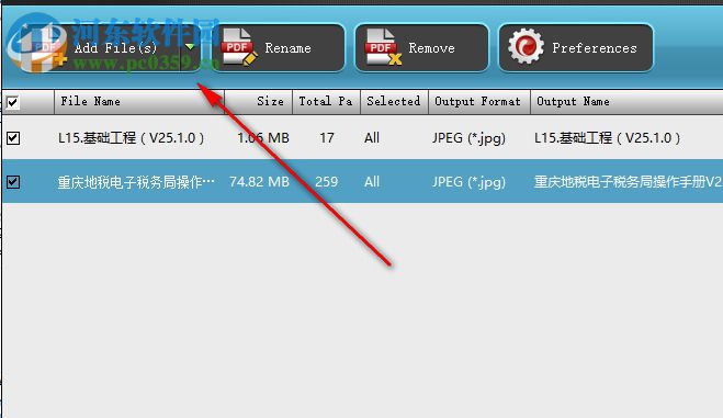 aiseesoft pdf converter ultimate 3.3.22 破解版