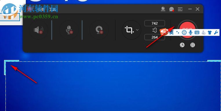 ApowerREC 录屏工具 1.3.7.10 注册版