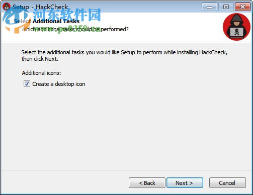 Abelssoft HackCheck(黑客入侵检测软件) 2019.1.63 官方版