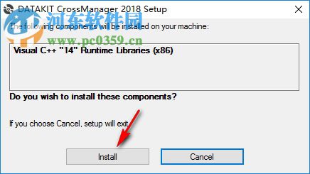 DATAKIT CrossManager 2018下载 中文版