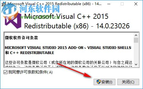 DATAKIT CrossManager 2018下载 中文版
