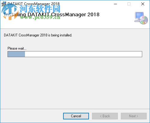 DATAKIT CrossManager 2018下载 中文版