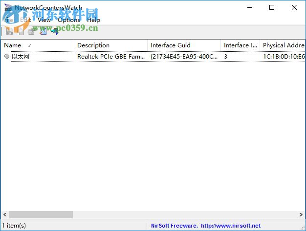 NetworkCountersWatch(网络接口系统计数助手) 1.0 绿色汉化版