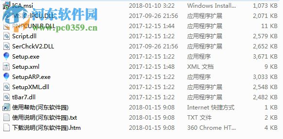 Corel Painter Essentials 6 下载 6.0.0.167 破解版