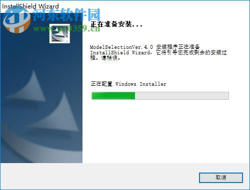 smc气动选型软件 4.0 官方版